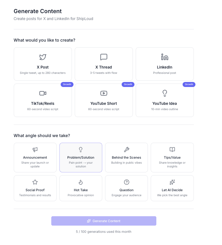ShipLoud content generation interface